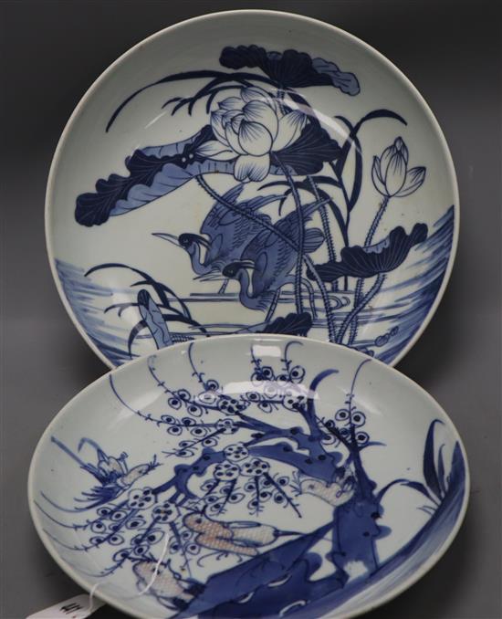 Two 19th century Chinese blue and white dishes, largest diameter 28cm